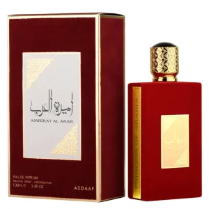 Ameerat Al Arab EDP 100ml (3.4Oz) for Women By Asdaaf Lattafa