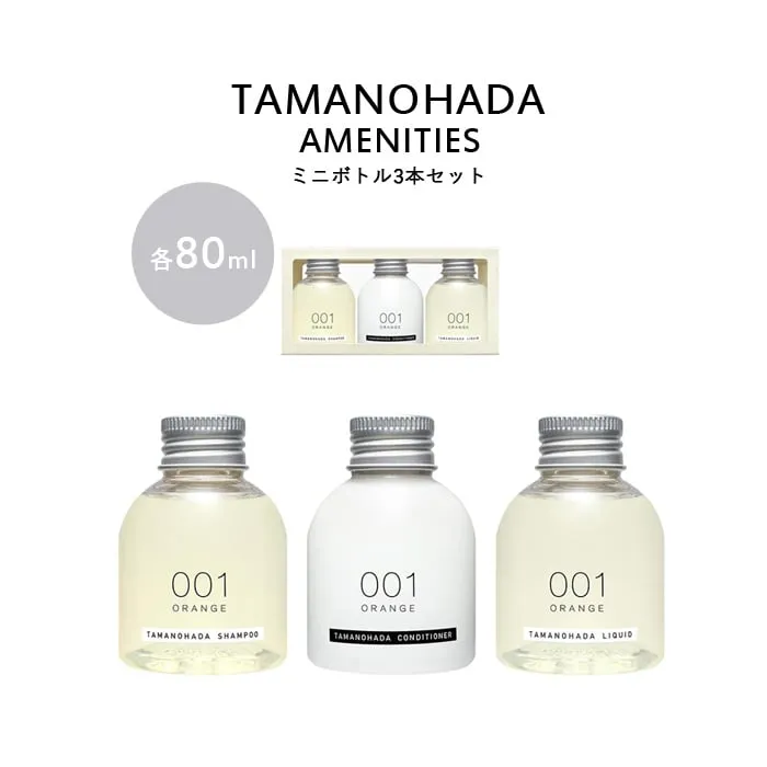 Tamanohada set 80ml x 3